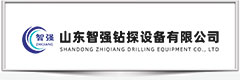 SHANDONG ZHIQIANG DRILLING EQUIPMENT CO.,LTD