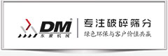 Shanghai Dongmeng Heavy Industry Science&Technology Co.,Ltd.