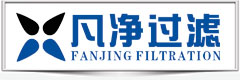 LUZHOU FANJING FILTRATION EQUIPMENT MANUFACTURING CO., LTD.