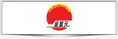YANTAI JINYUAN MINING MACHINERY CO., LTD